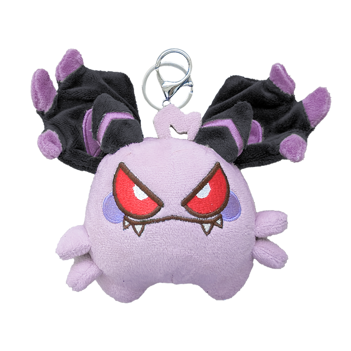Matara Kan: Momo Keychain Plushie