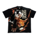 Sansin: Supersized Shirt