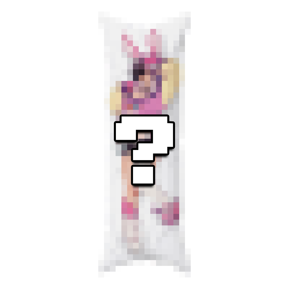 ShiaBun Sleep Over: Dakimakura Case (Coming Soon!)