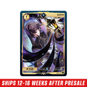Creator Cups x Shoto: VCard Promo Card (Info)