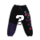 Gavis Bettel: Sweatpants (Coming Soon!)