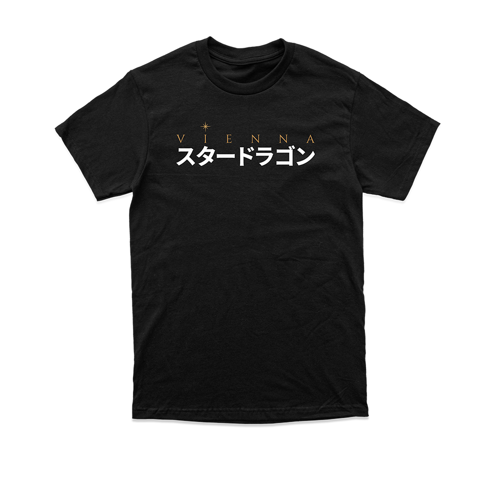 Vienna Shirt