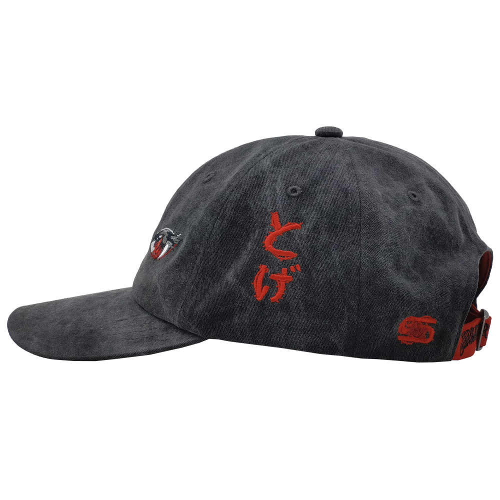 Eyes on Me Baseball Cap - Gamer Supps