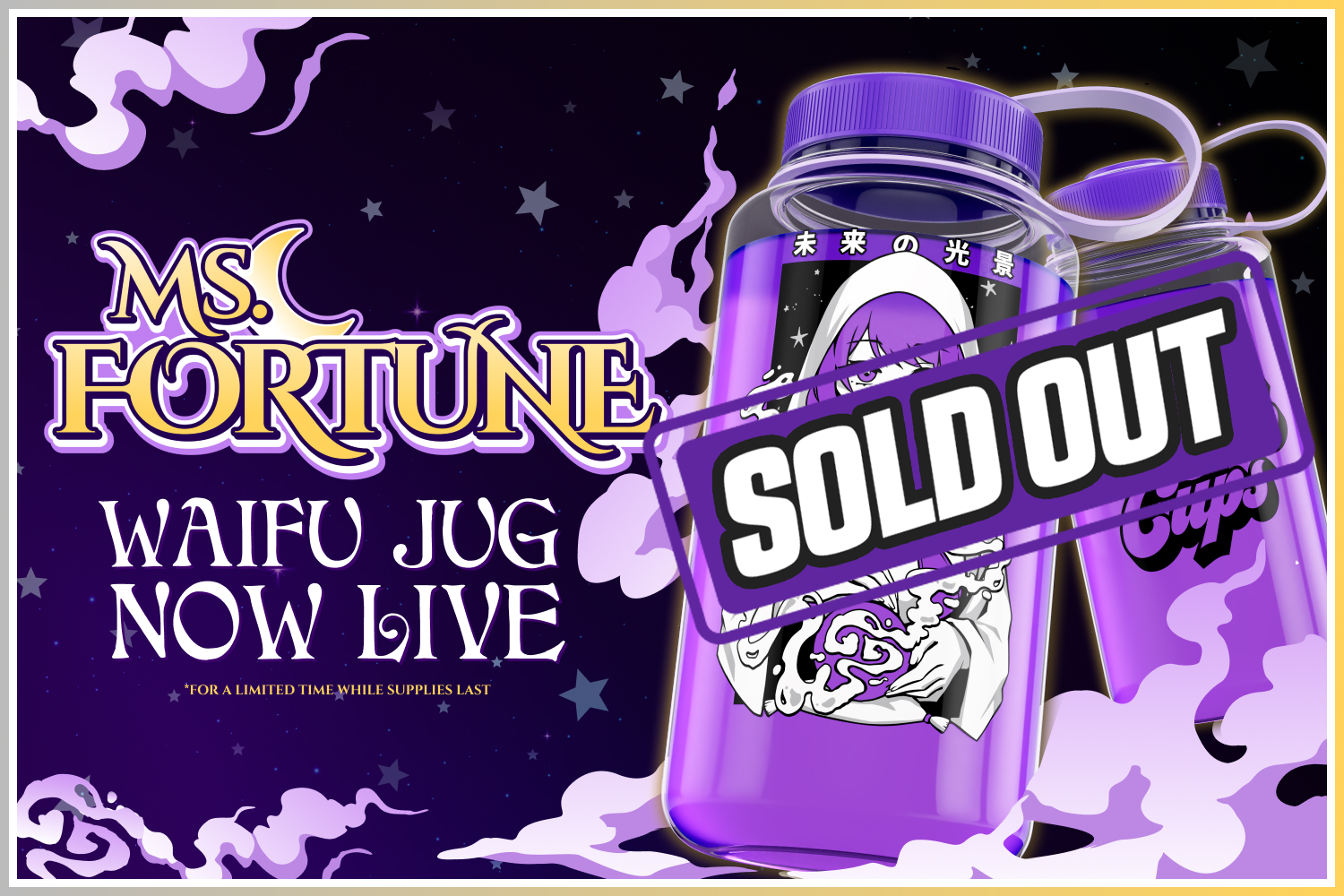 ms-fortune-sold-out-banner-mobile.png